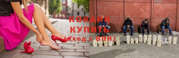 героин Аркадак