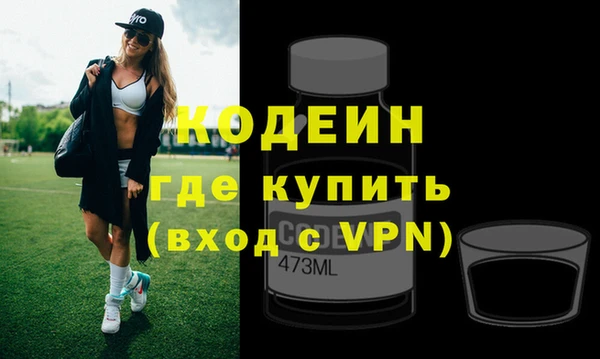 круглые Беломорск