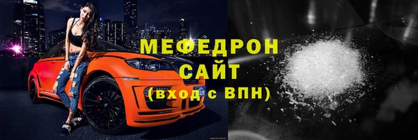 COCAINE Белокуриха
