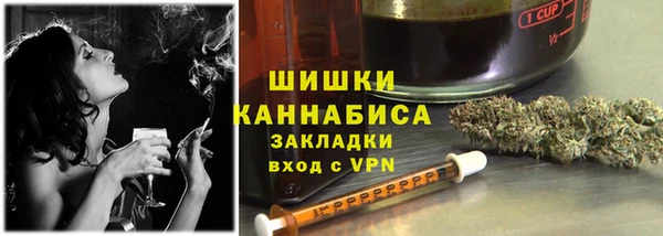 ГАЛЛЮЦИНОГЕННЫЕ ГРИБЫ Балабаново