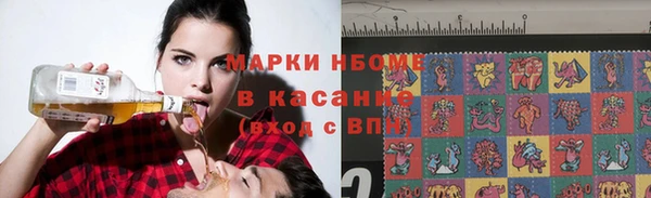 героин Аркадак