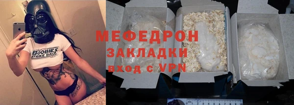 марки lsd Балахна
