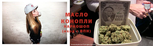 jwh Армянск