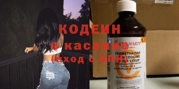 круглые Беломорск