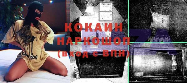 героин Аркадак