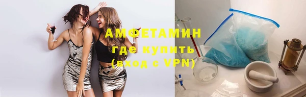 кокаин Белоозёрский