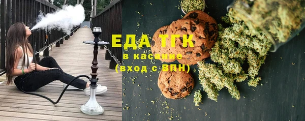 jwh Армянск