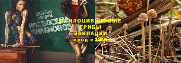 героин Аркадак