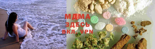 кокаин Белоозёрский