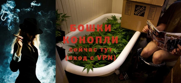 марки lsd Балахна