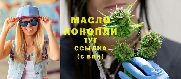 кокаин Белоозёрский