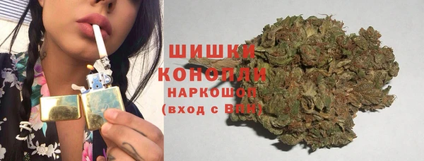 круглые Беломорск