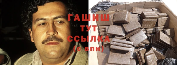 ГАЛЛЮЦИНОГЕННЫЕ ГРИБЫ Балабаново