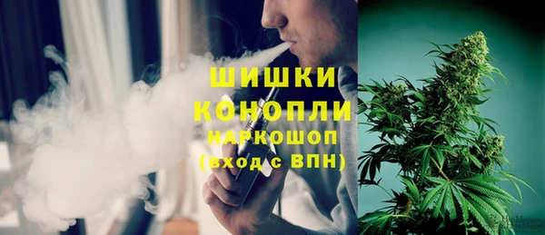 jwh Армянск