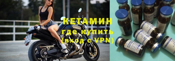 Альфа ПВП Баксан